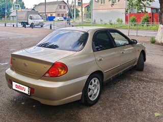 2007 Kia Spectra I Рестайлинг 2, бежевый, 349000 рублей, вид 5