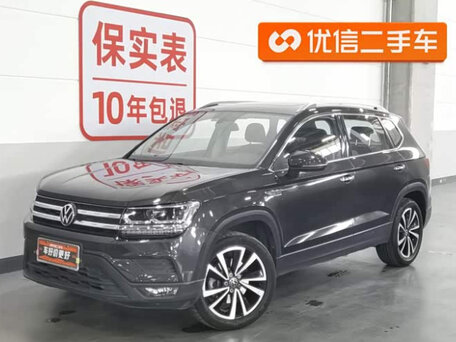 Volkswagen Tharu I