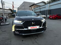 2018 DS 7 Crossback I, коричневый, 2590000 рублей - вид 8