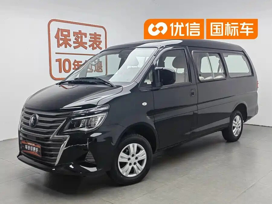 Открыть фотографии: Forthing Lingzhi M5