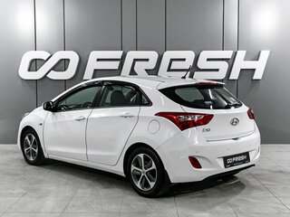 2015 Hyundai i30 II Рестайлинг, белый, 1499000 рублей, вид 2