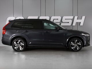 2021 Volvo XC90 II Рестайлинг 1, серый, 4785000 рублей, вид 5