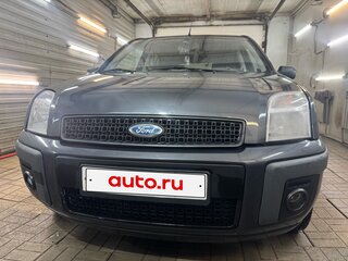 2007 Ford Fusion I Рестайлинг, серый, 440000 рублей, вид 2