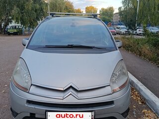 2008 Citroen C4 Picasso Grand I, серебристый, 550000 рублей, вид 2