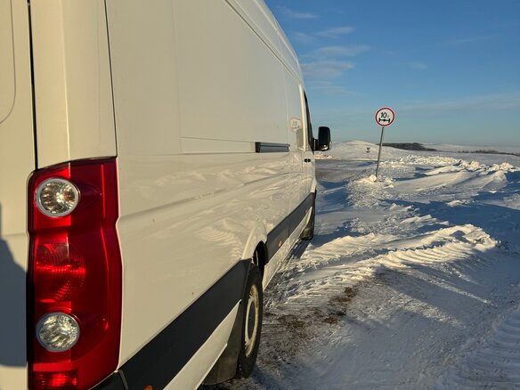 2012 Volkswagen Crafter, белый, 1870000 рублей - вид 13