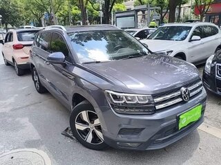 2023 Volkswagen Tharu I, серый, 1500100 рублей, вид 2