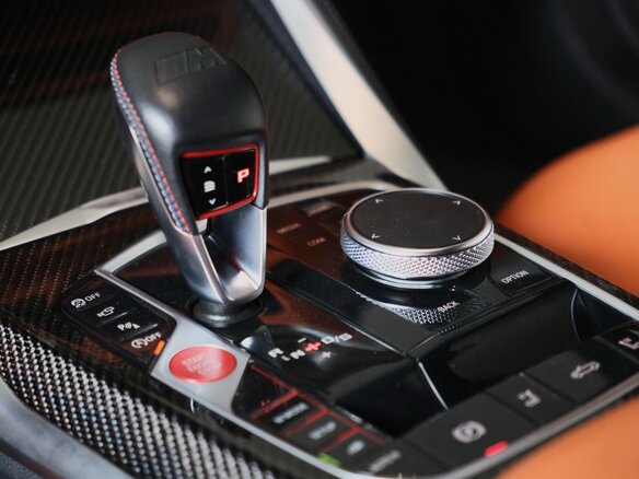 2022 BMW M4 Competition Package G82/G83, бежевый, 8990000 рублей - вид 11