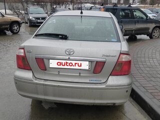 2004 Toyota Premio I (T24) Рестайлинг, серый, 580000 рублей, вид 3