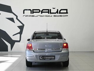 2008 Opel Astra H Рестайлинг, серый, 489900 рублей, вид 4