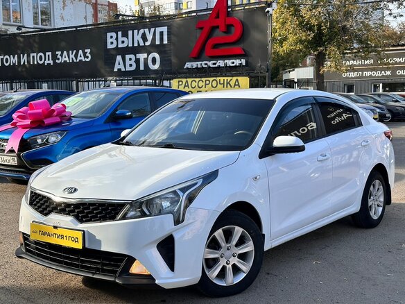 2020 Kia Rio IV Рестайлинг, белый