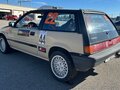 1987 Honda Civic III, бежевый, 350000 рублей - вид 6