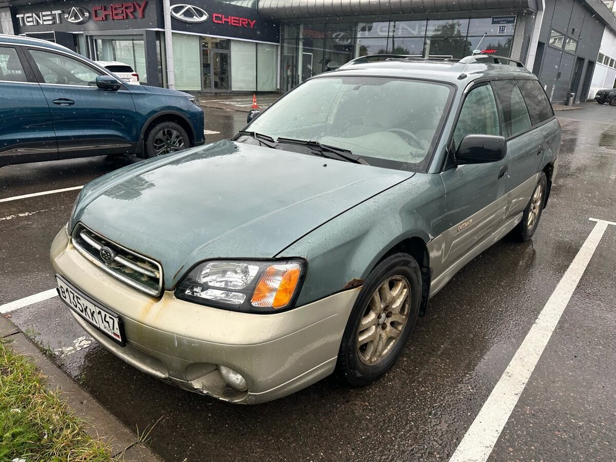 Открыть фотографии: Subaru Outback II