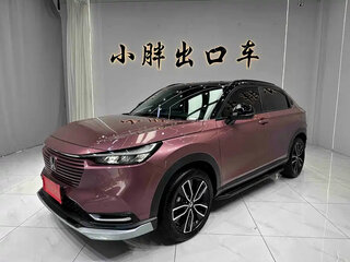 2023 Honda Vezel II, розовый, 1790888 рублей, вид 1