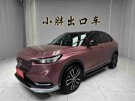 Honda Vezel II