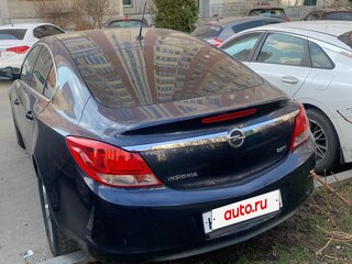 2012 Opel Insignia I, синий, 1000000 рублей, вид 2