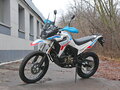 2026 Loncin DS250, синий, 258000 рублей - вид 5