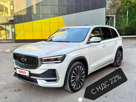 2026 Geely Monjaro I, белый, 4300000 рублей, вид 1
