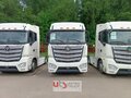 2024 Foton Auman EST-R, белый, 7390000 рублей - вид 8