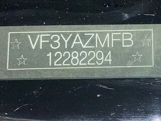 2012 Peugeot Boxer, красный, 1700000 рублей, вид 4