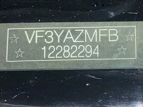 2012 Peugeot Boxer, красный, 1700000 рублей, вид 4