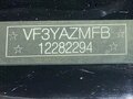2012 Peugeot Boxer, красный, 1700000 рублей - вид 3