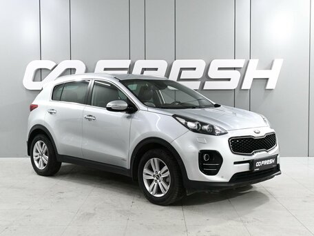 Kia Sportage IV