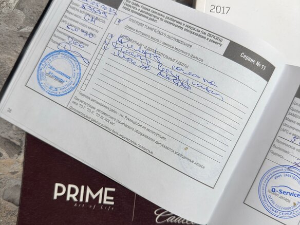 2016 Cadillac XT5 I, красный, 2690000 рублей - вид 16