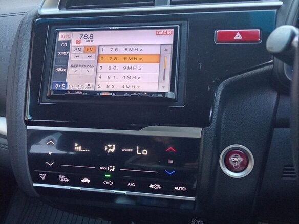 2014 Honda Fit III, белый - вид 9