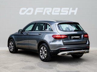 2016 Mercedes-Benz GLC 220 d I (X253), серый, 2999000 рублей, вид 2