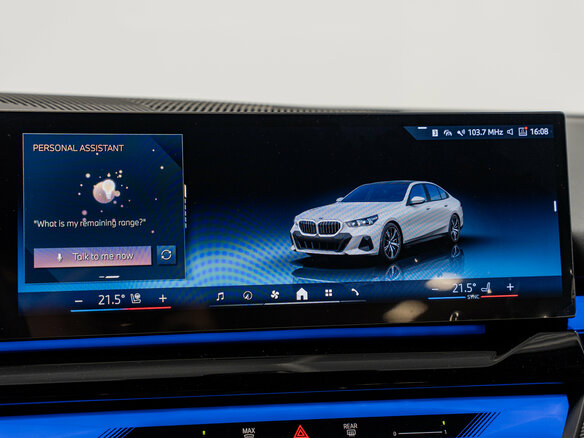 2025 BMW 5 серии 530i xDrive VIII (G60/G61/G68), белый, 9150000 рублей - вид 19
