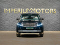 2026 Land Rover Range Rover D350 MHEV V, чёрный, 24690000 рублей - вид 1