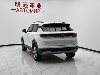 2023 Changan CS35 Plus I Рестайлинг, белый, 1494000 рублей, вид 5