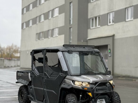 2017 BRP CAN-AM Defender Max XT HD8, серый, 2180000 рублей - вид 1