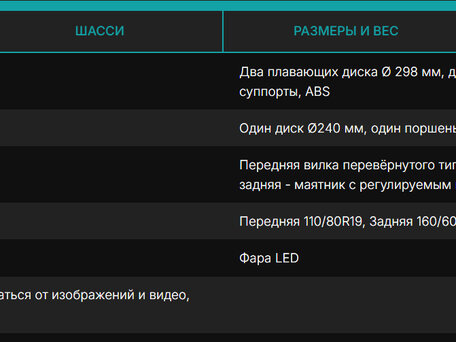 2025 Kove 500F Wild, зелёный, 705000 рублей, вид 5