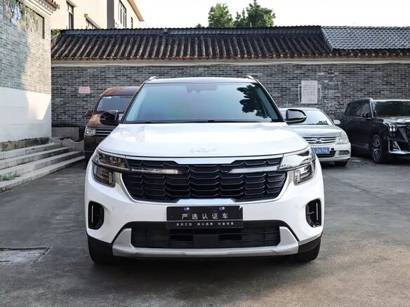 2023 Kia Seltos I Рестайлинг, белый, 1780217 рублей - вид 1