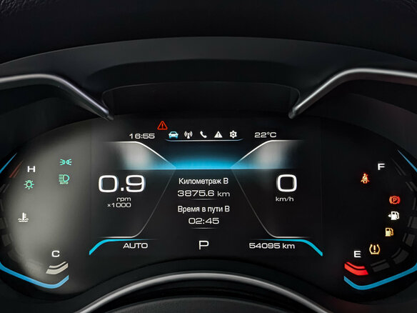 2023 Haval H9 I Рестайлинг, серый, 3300000 рублей - вид 15