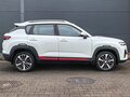 2024 Changan CS35 Plus I Рестайлинг, белый, 2069000 рублей - вид 2