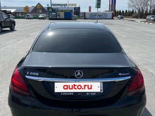 2020 Mercedes-Benz C-Класс 200 IV (W205) Рестайлинг, чёрный, 4035000 рублей, вид 5