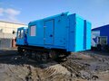 2025 Алтайлесмаш МТЧ, синий, 9562500 рублей - вид 3
