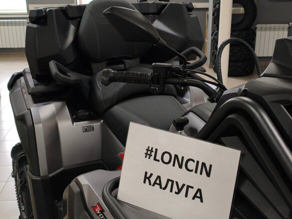 2026 Loncin XWolf 1000 Mud, серый, 1469000 рублей - вид 3