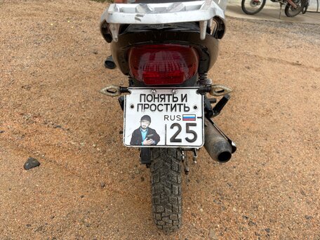 2024 SPR Forte FH250-Y9, чёрный, 125000 рублей, вид 4