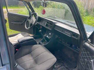 2005 Lada (ВАЗ) 2107, синий, 127000 рублей, вид 5