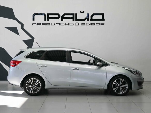 2016 Kia Ceed II Рестайлинг, серебристый, 1294900 рублей - вид 6