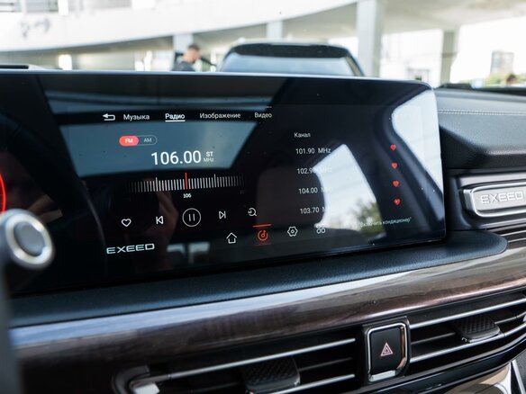 2023 Exeed VX I, белый, 2699000 рублей - вид 19