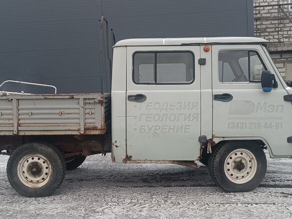 2009 УАЗ 3909, серый, 250000 рублей - вид 5