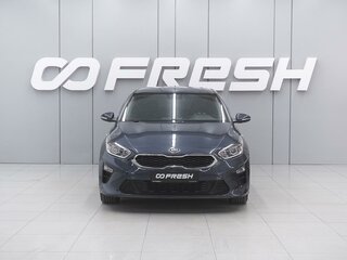 2020 Kia Ceed III, синий, 2094000 рублей, вид 3