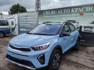 2026 Kia KX1, голубой, 1750000 рублей, вид 4