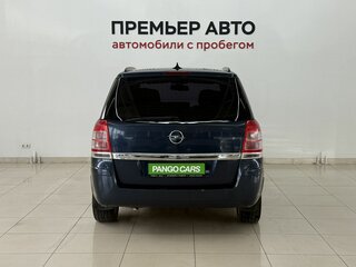 2012 Opel Zafira B Рестайлинг, синий, 690000 рублей, вид 5