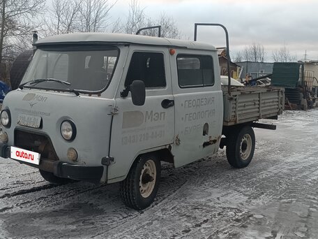 2009 УАЗ 3909, серый, 250000 рублей, вид 2