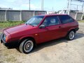 1988 Lada (ВАЗ) 2108, пурпурный, 400000 рублей - вид 3